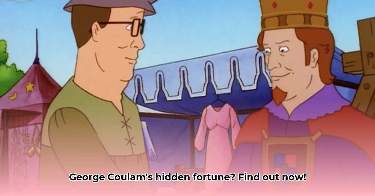 george-coulam-net-worth